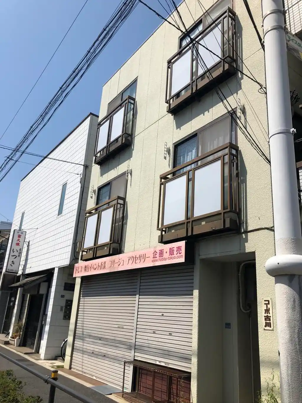 コーポ古川 外観