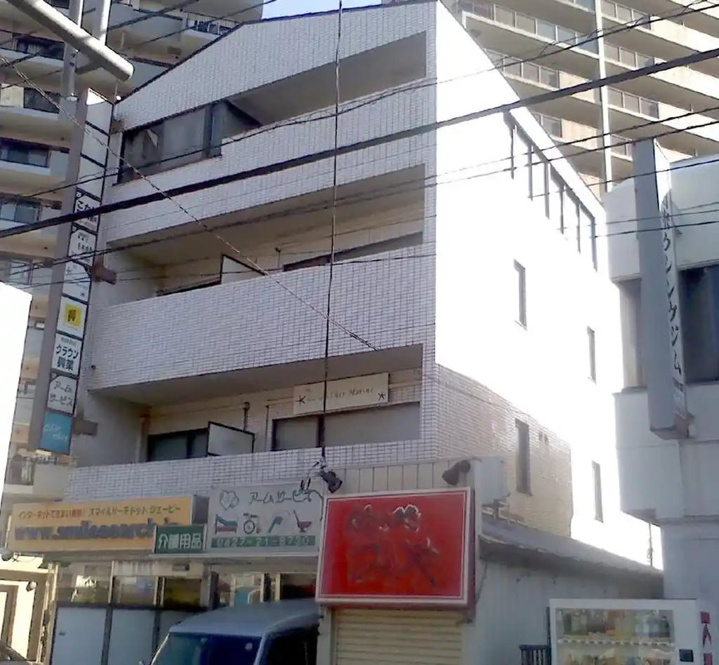 町田多田ハウスビル 外観