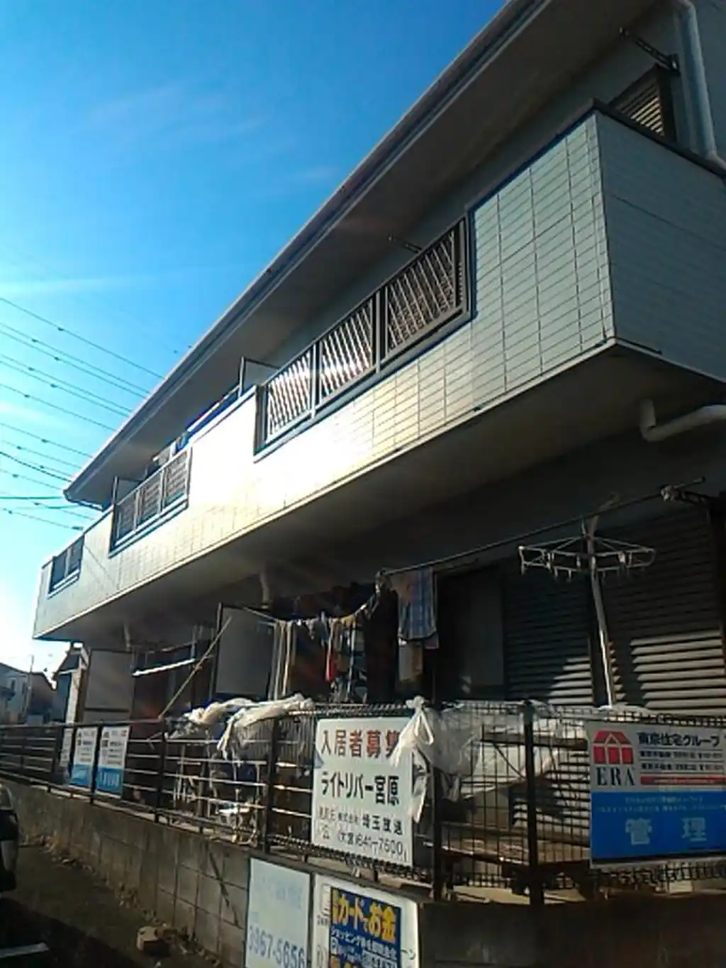 ライトリバー宮原 外観
