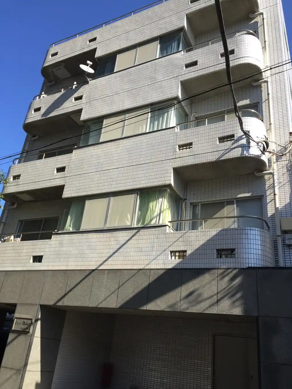 グリーンパレス 外観