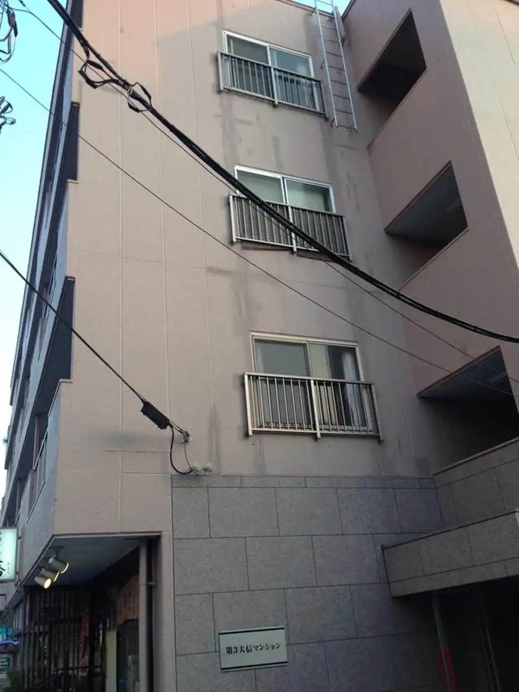 第3大信マンション 外観