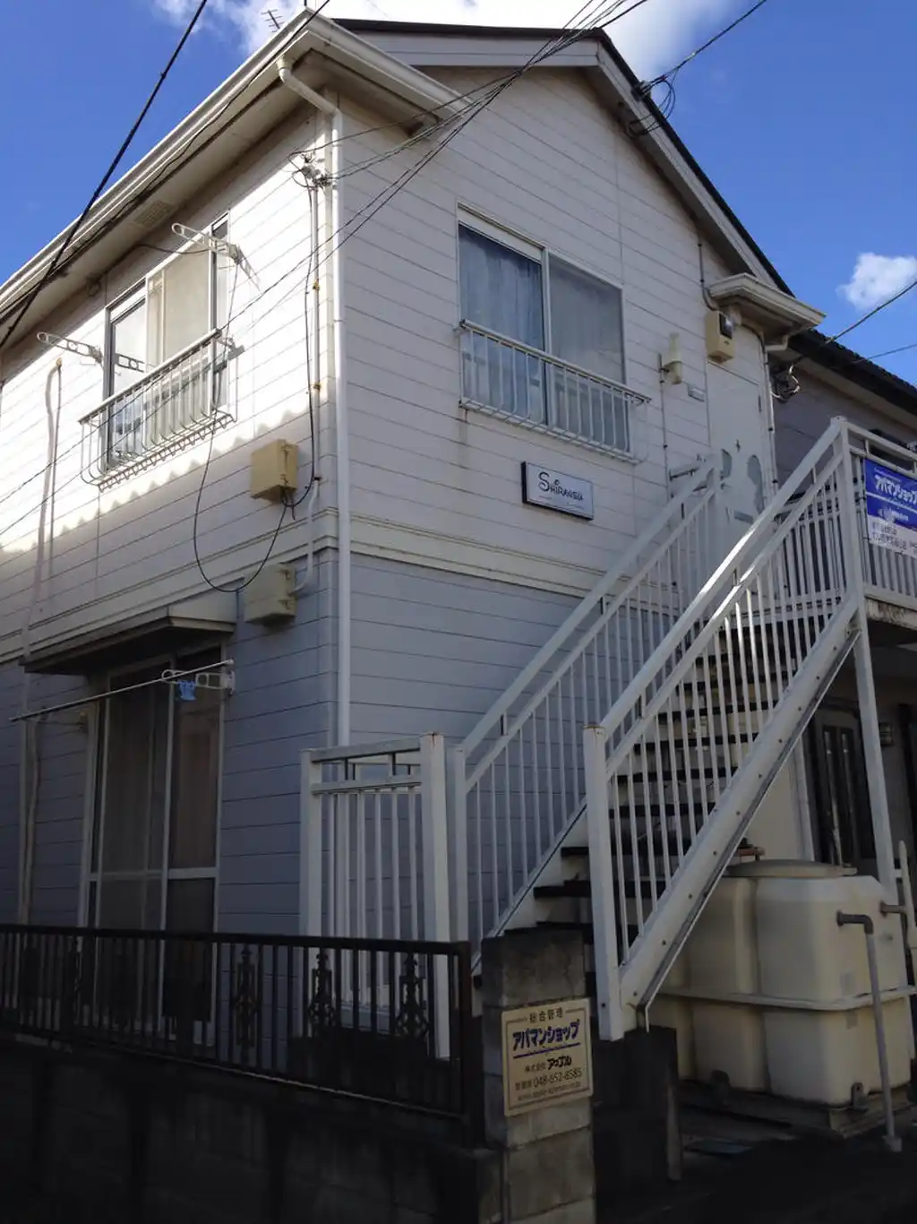 シランス 外観
