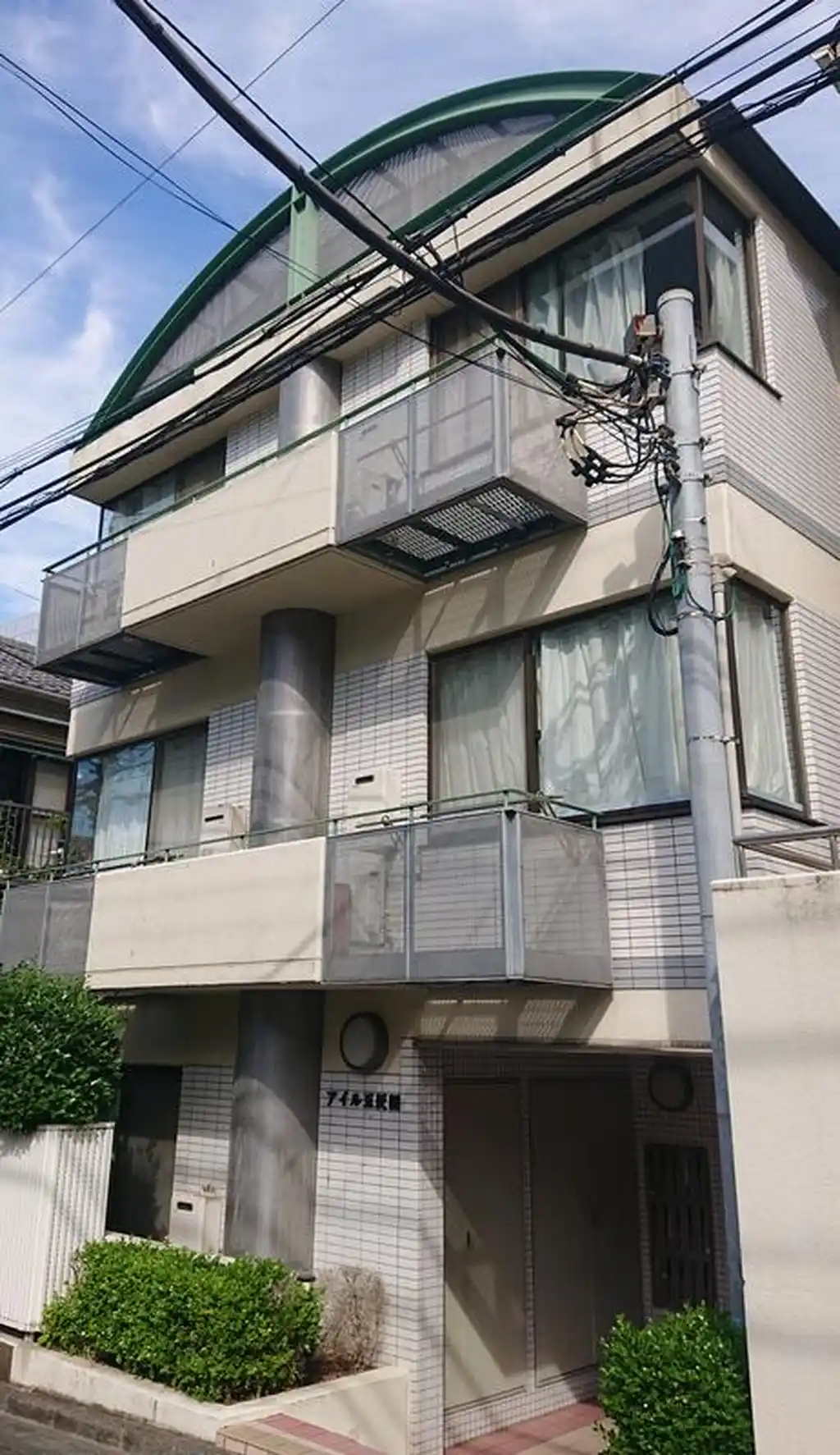 アイル五反田 外観