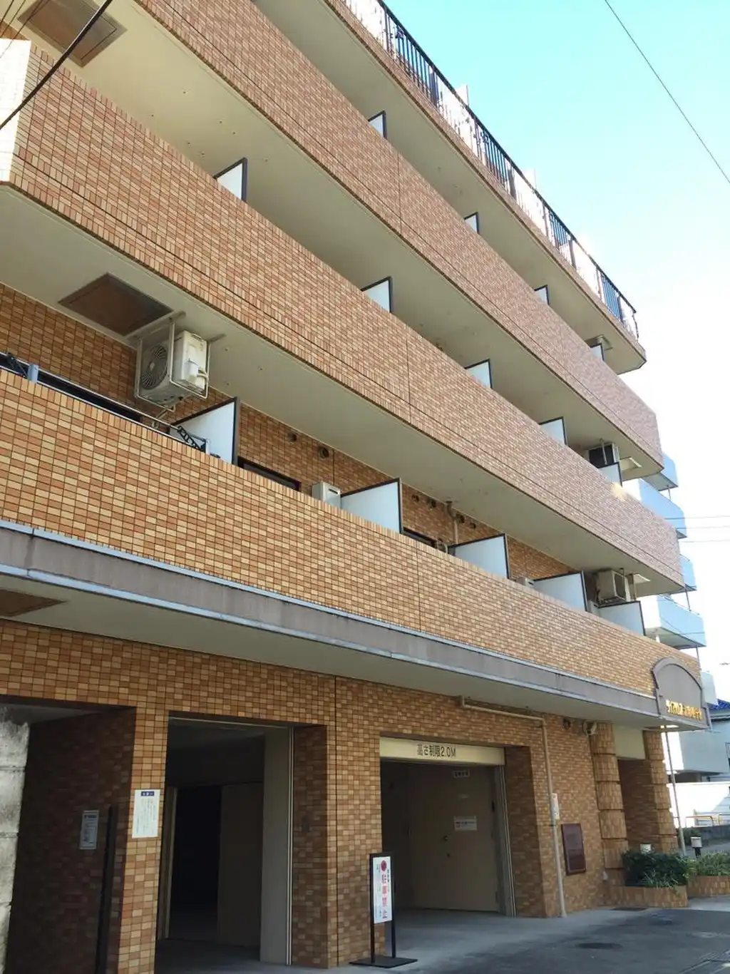 ダイアパレス浦和県庁北 外観