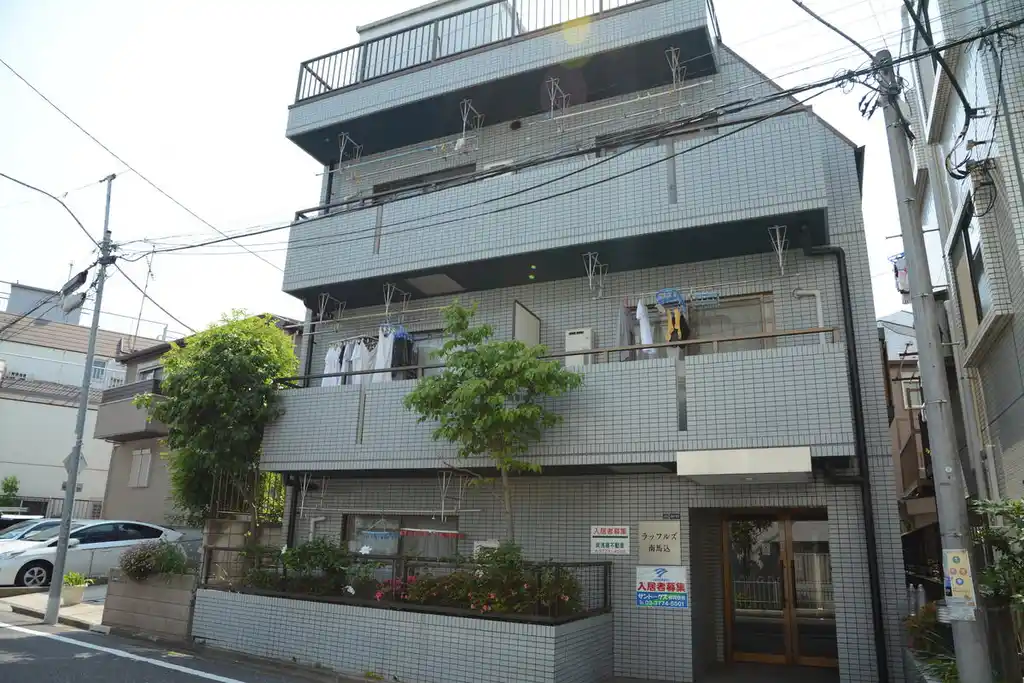 ラッフルズ南馬込 外観