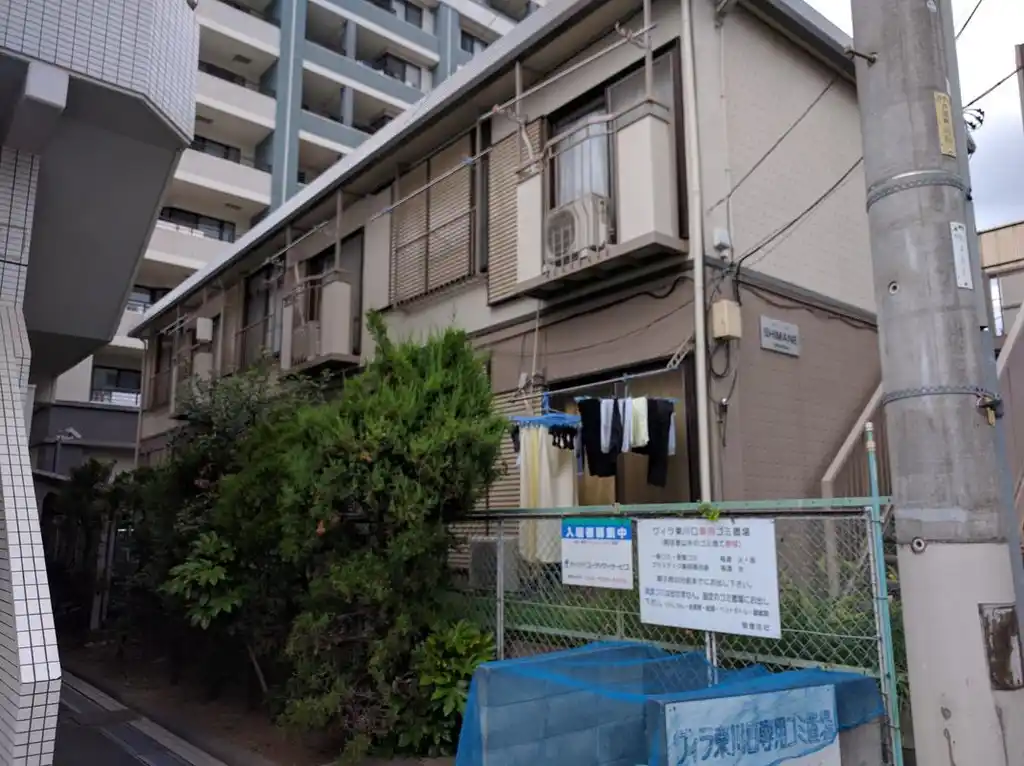 シティハイムシマネ 外観