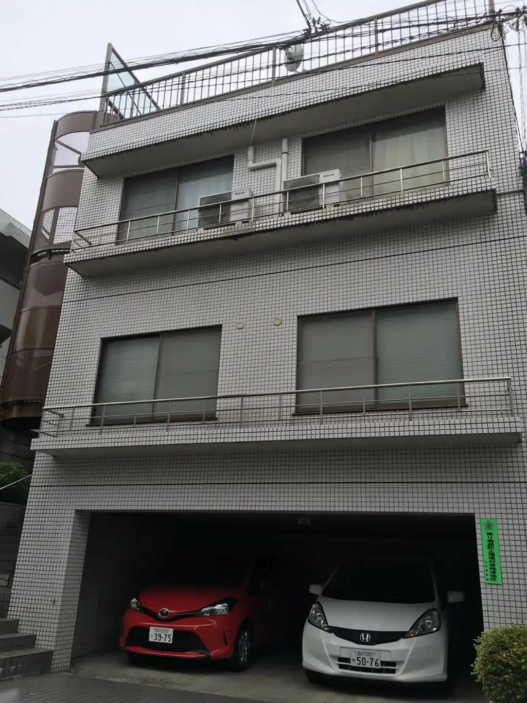 ロイヤル下北沢 外観