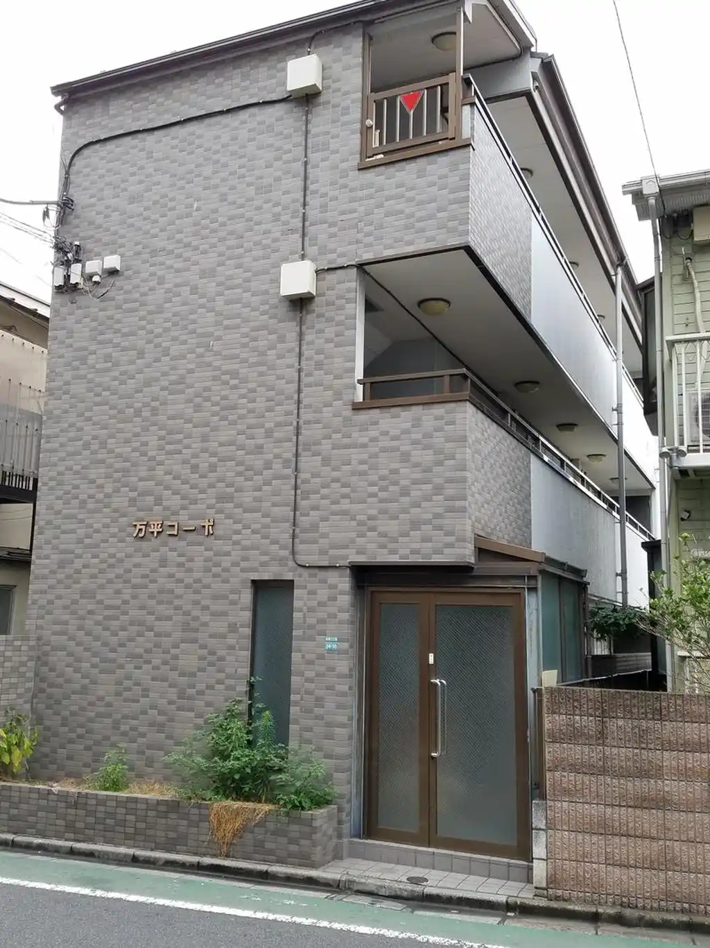 万平コーポ 外観