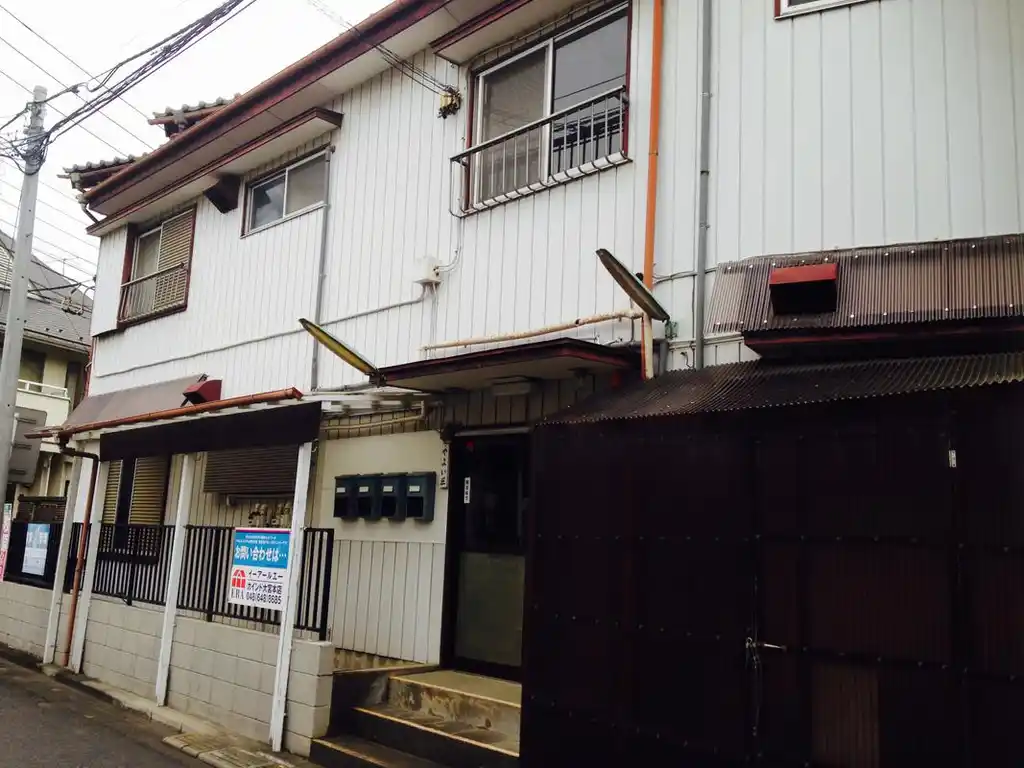やよい荘 外観
