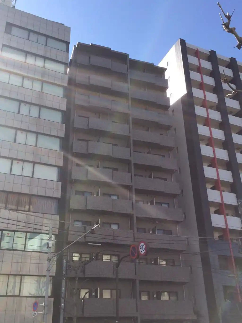 ルーブル大森町 外観