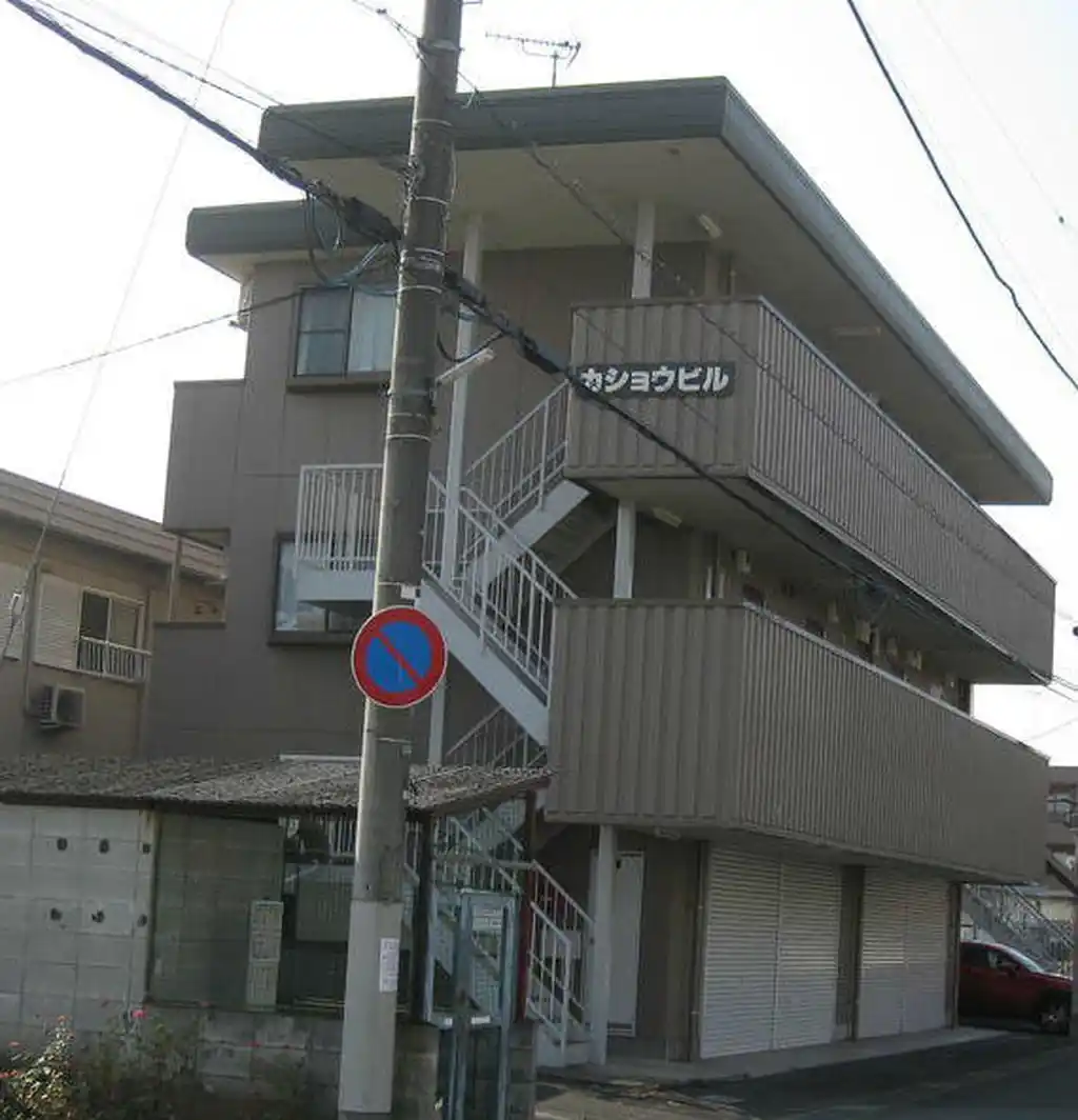 カショウビル 外観