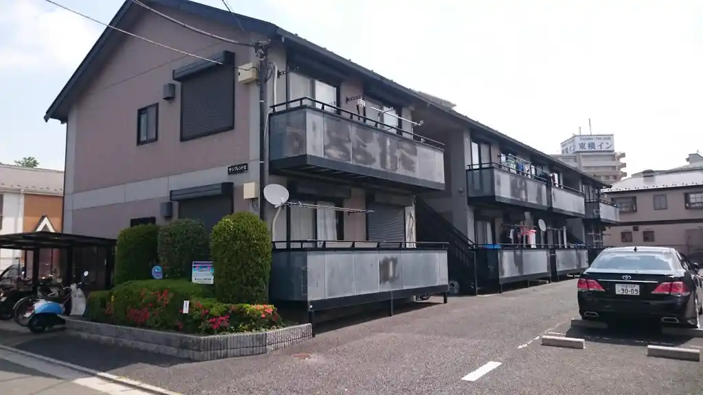 サンフレンドII 外観