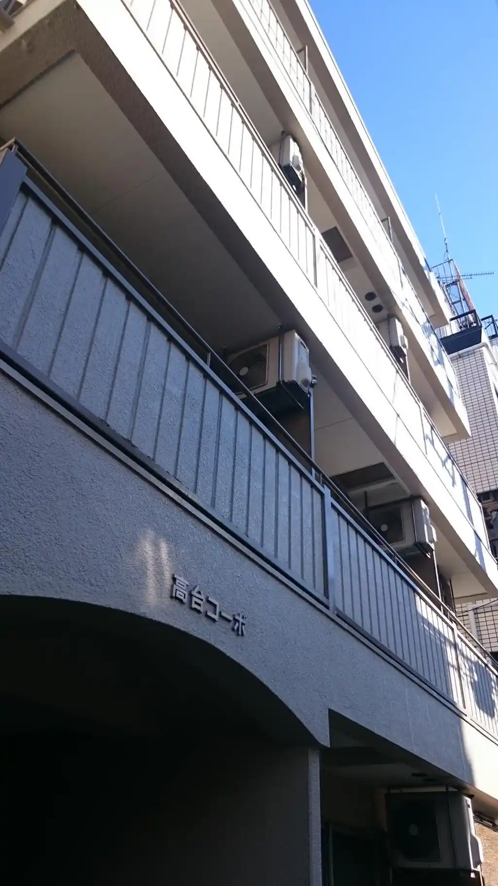 高台コーポ 外観