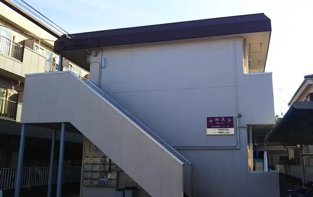 アルスTNo.174 外観