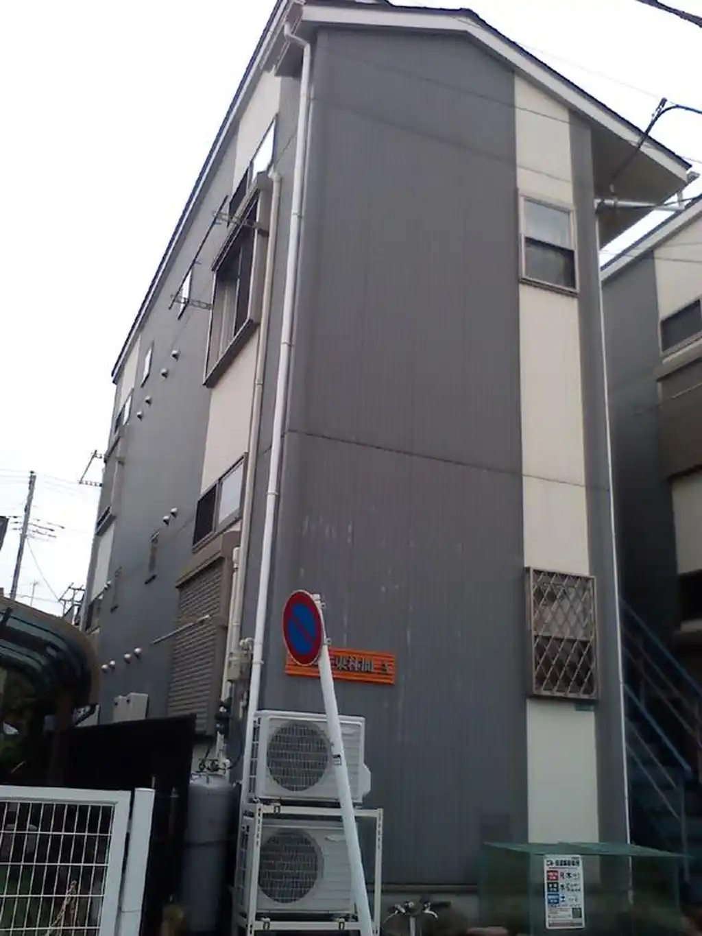 グエル東林間エー号棟 外観