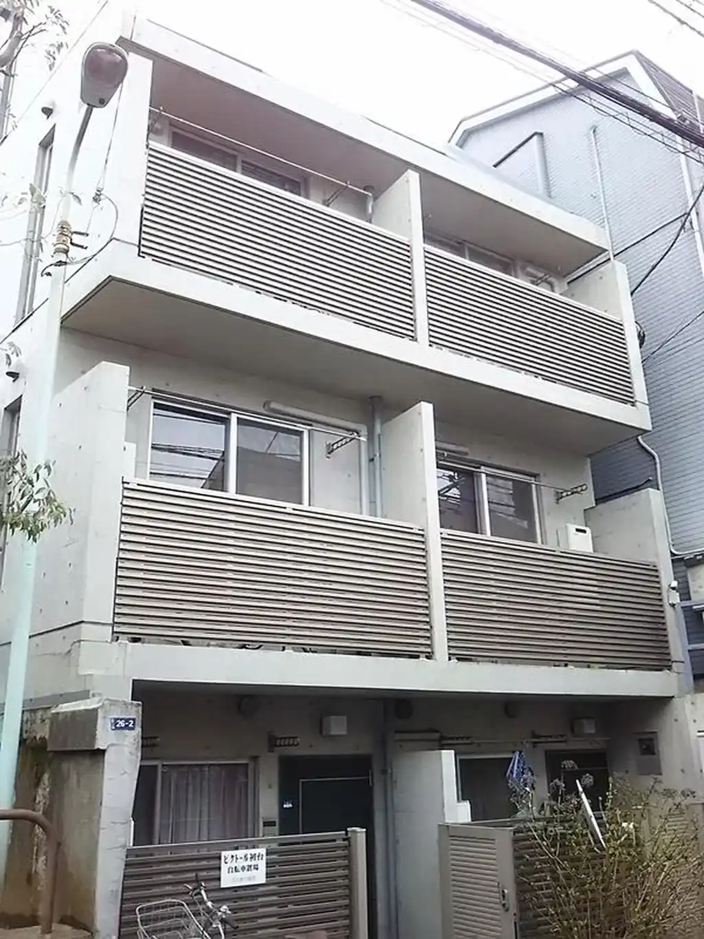 ビクトール初台 外観