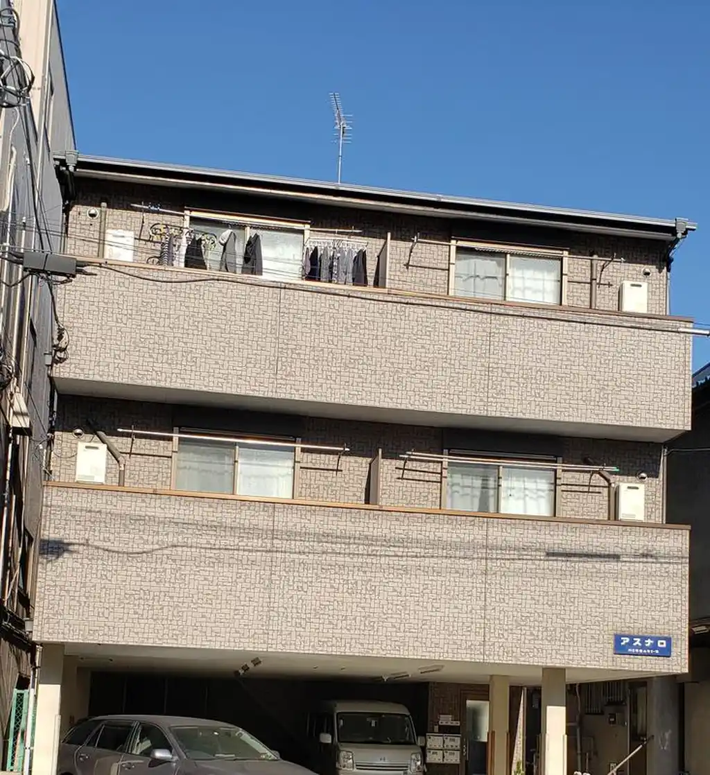 アスナロ 外観