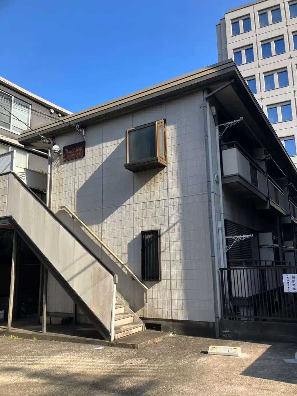 ベルテ笹塚 外観