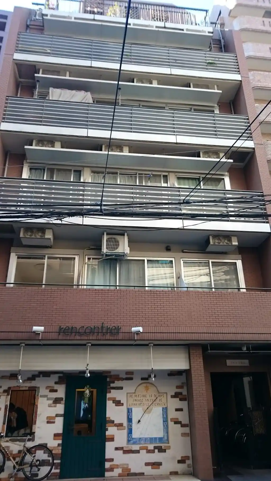 プルナス駒込 外観