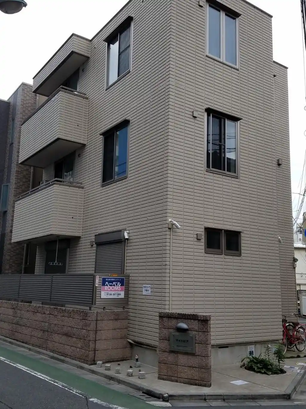 マイトピア 外観