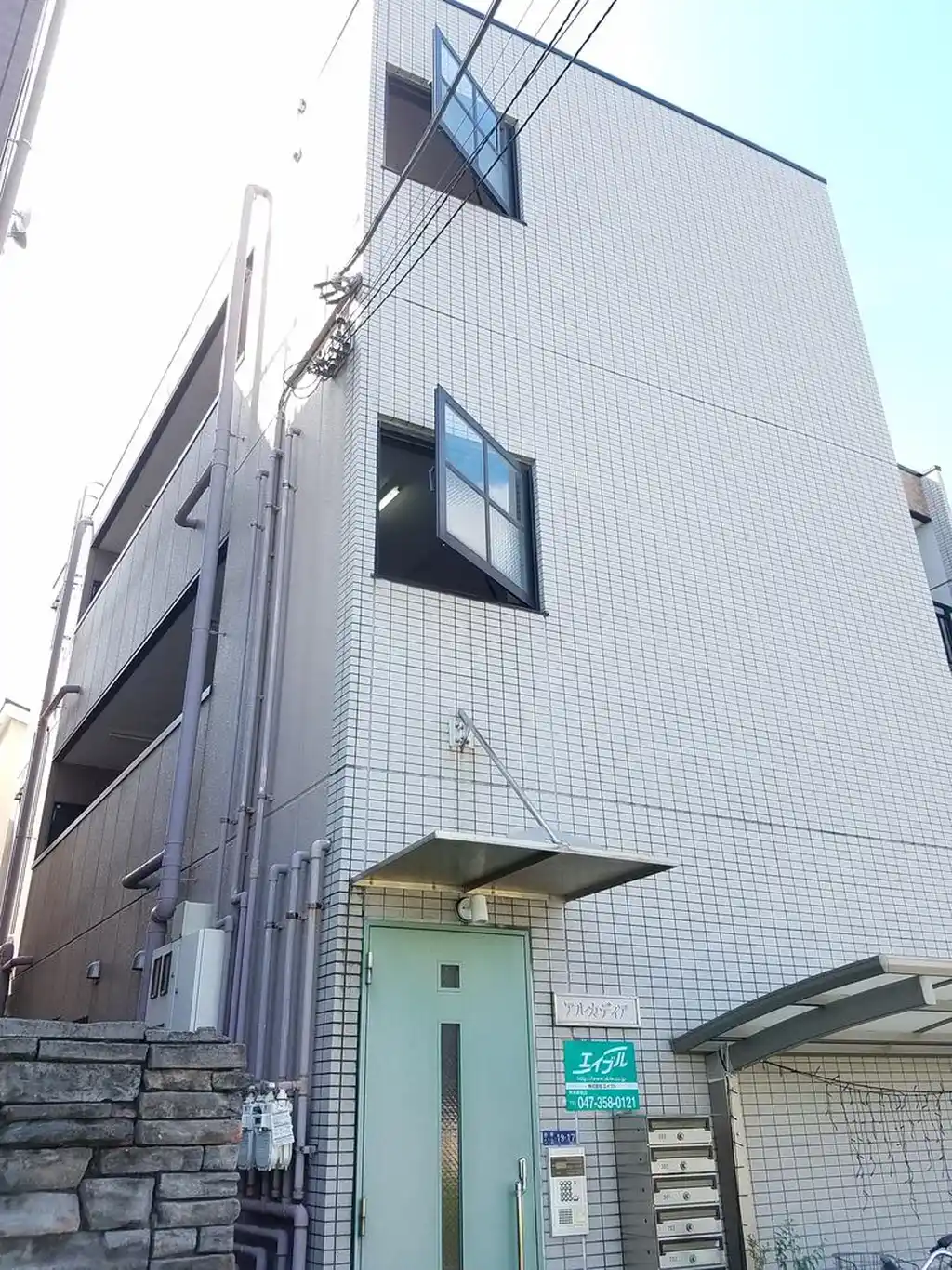 アルカディア 外観