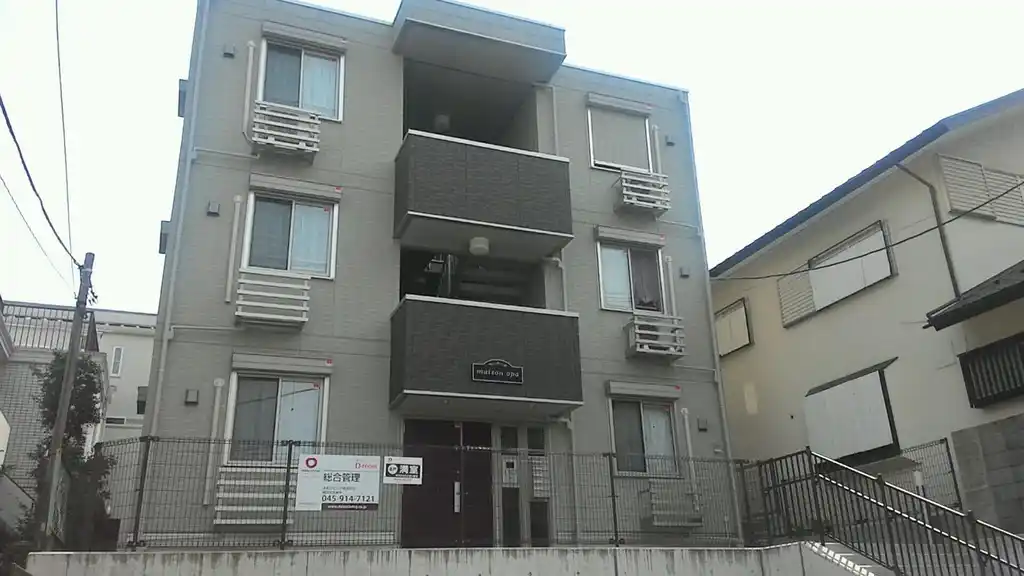 MAISON OPA 外観
