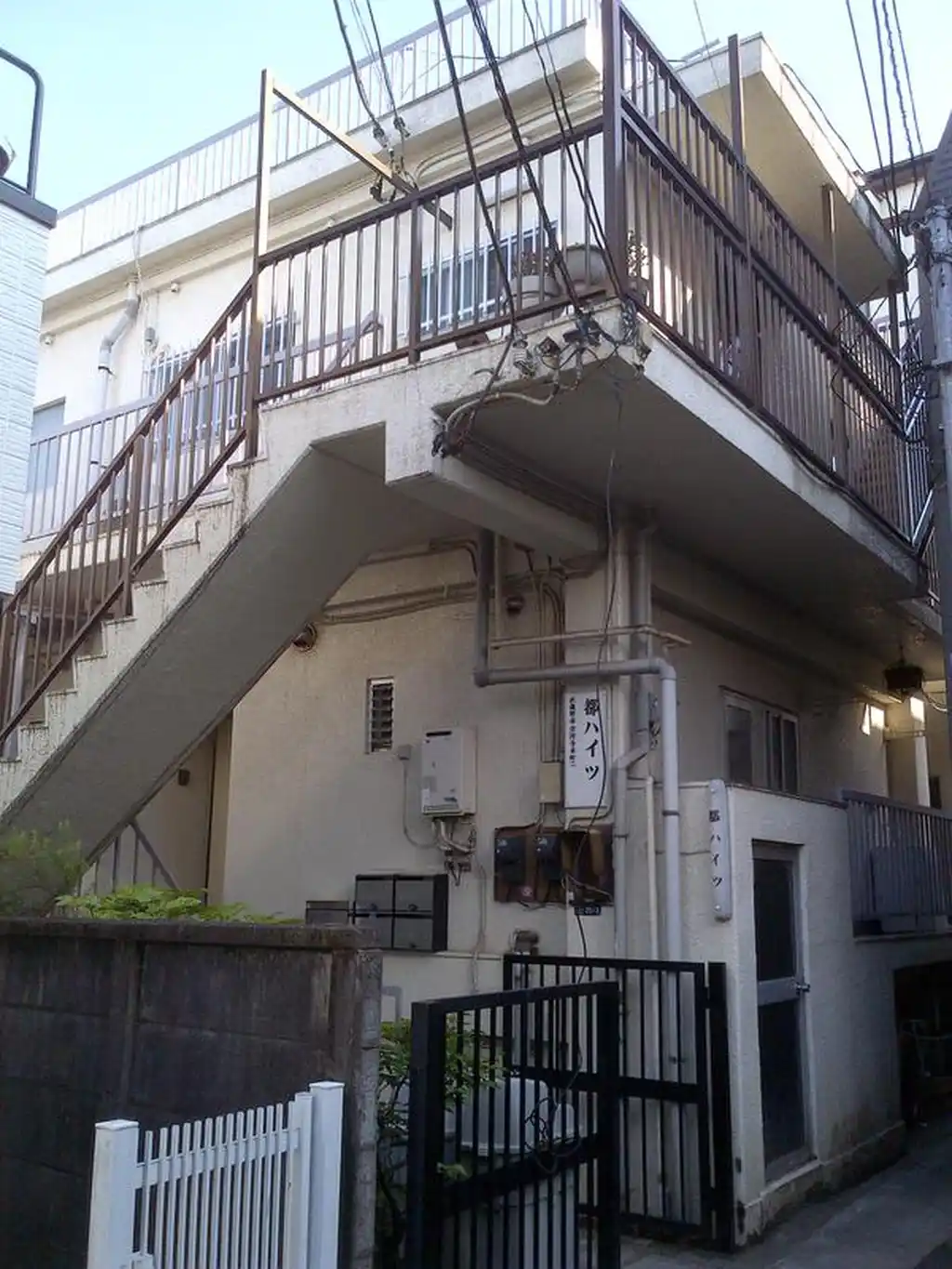 都ハイツ 外観