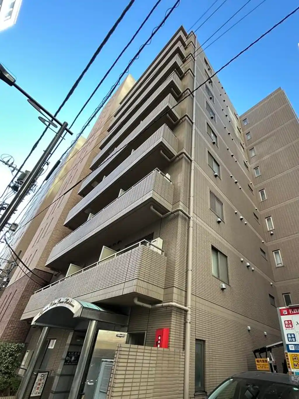 菱和パレス銀座八丁目 外観