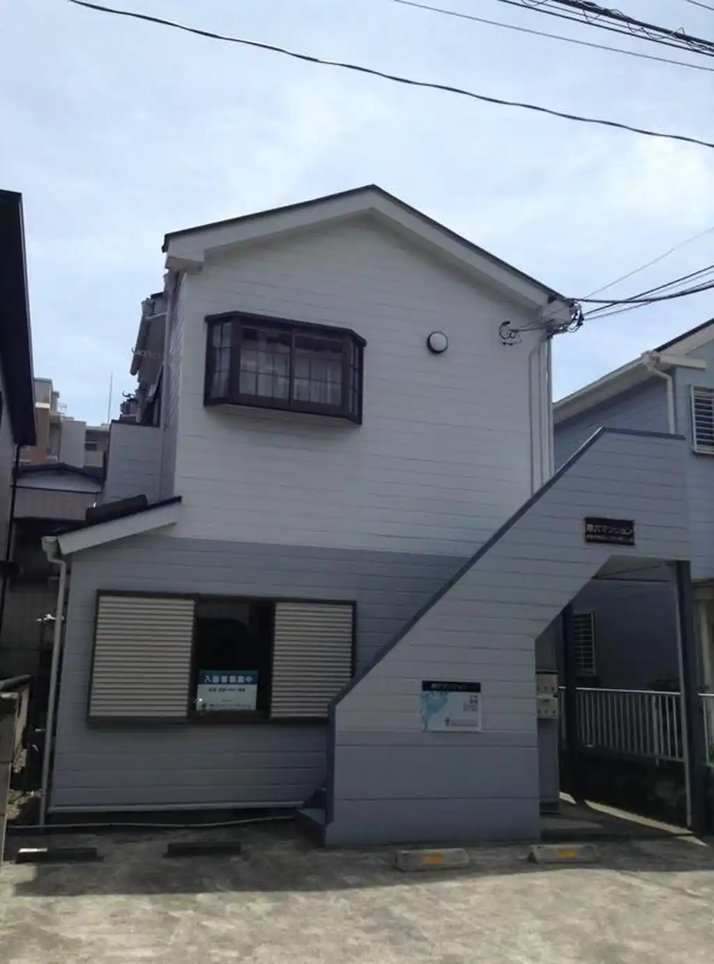 岸六マンション 外観