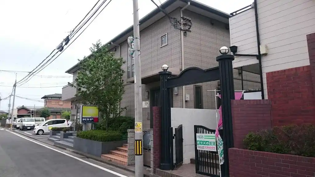 アップル 外観