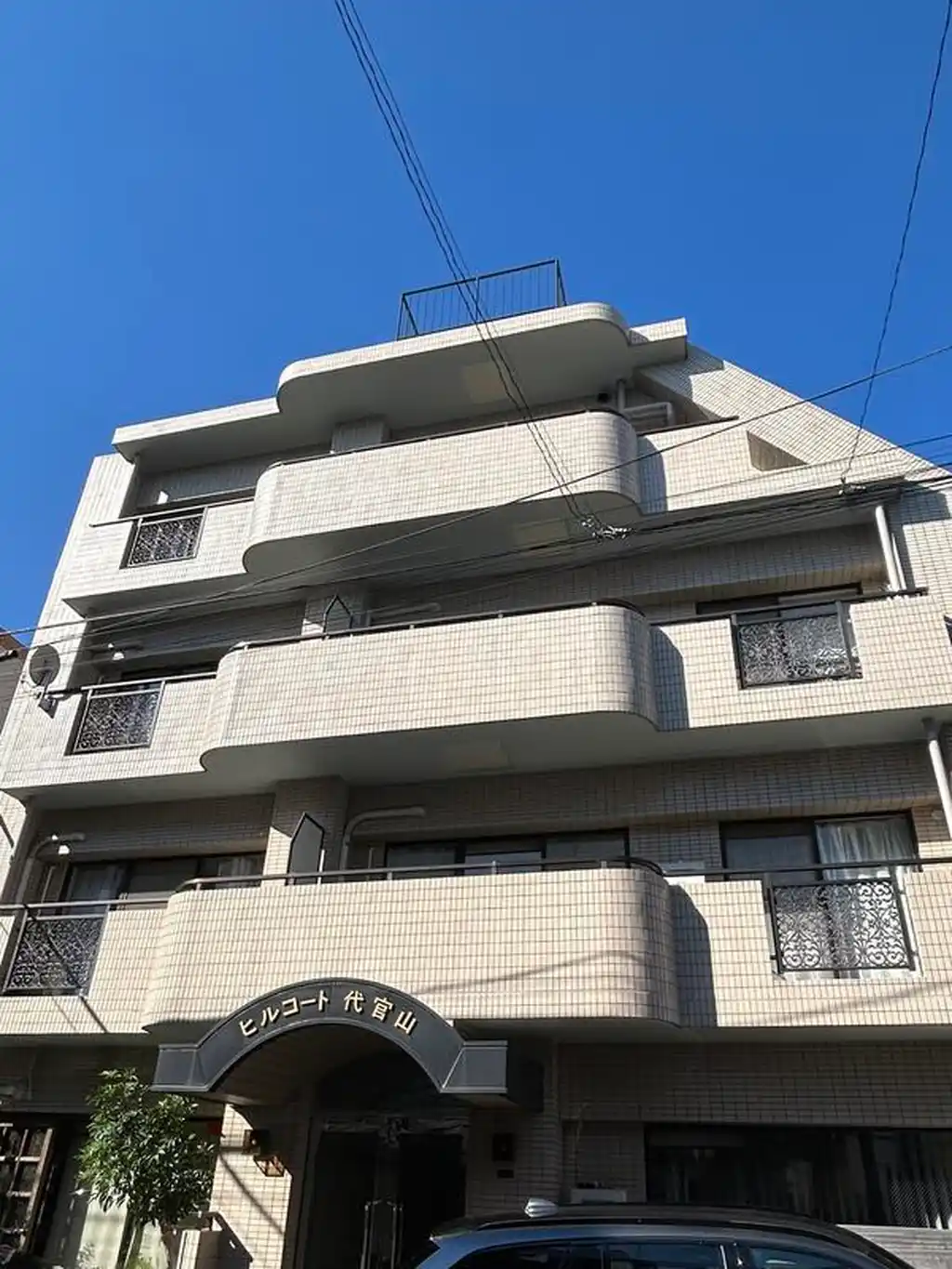 ヒルコート代官山 外観