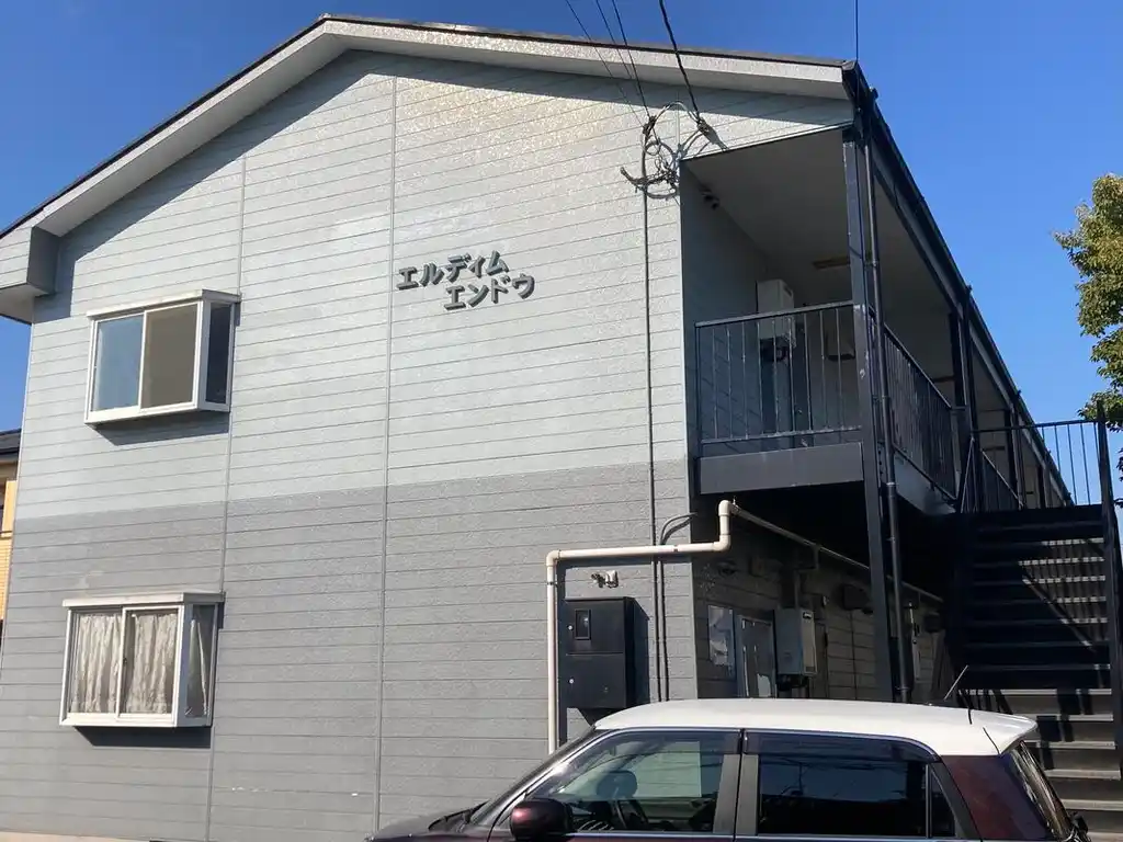 エルディムエンドウ 外観