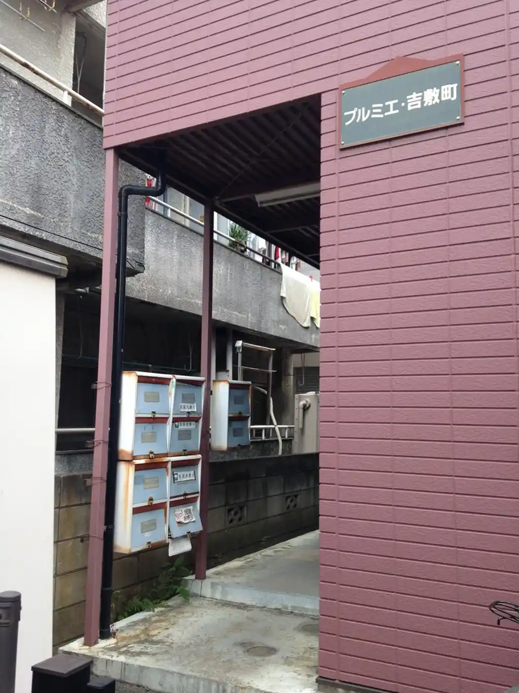 プルミエ吉敷町 外観