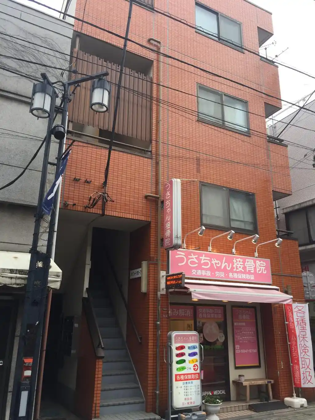 メゾン・ド・グローブ 外観