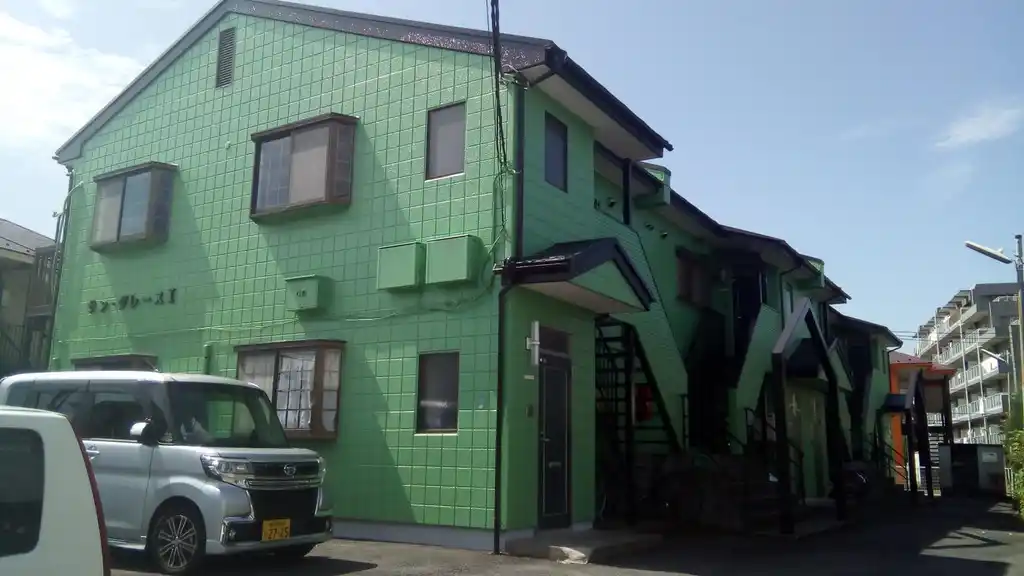 サングレース I 外観