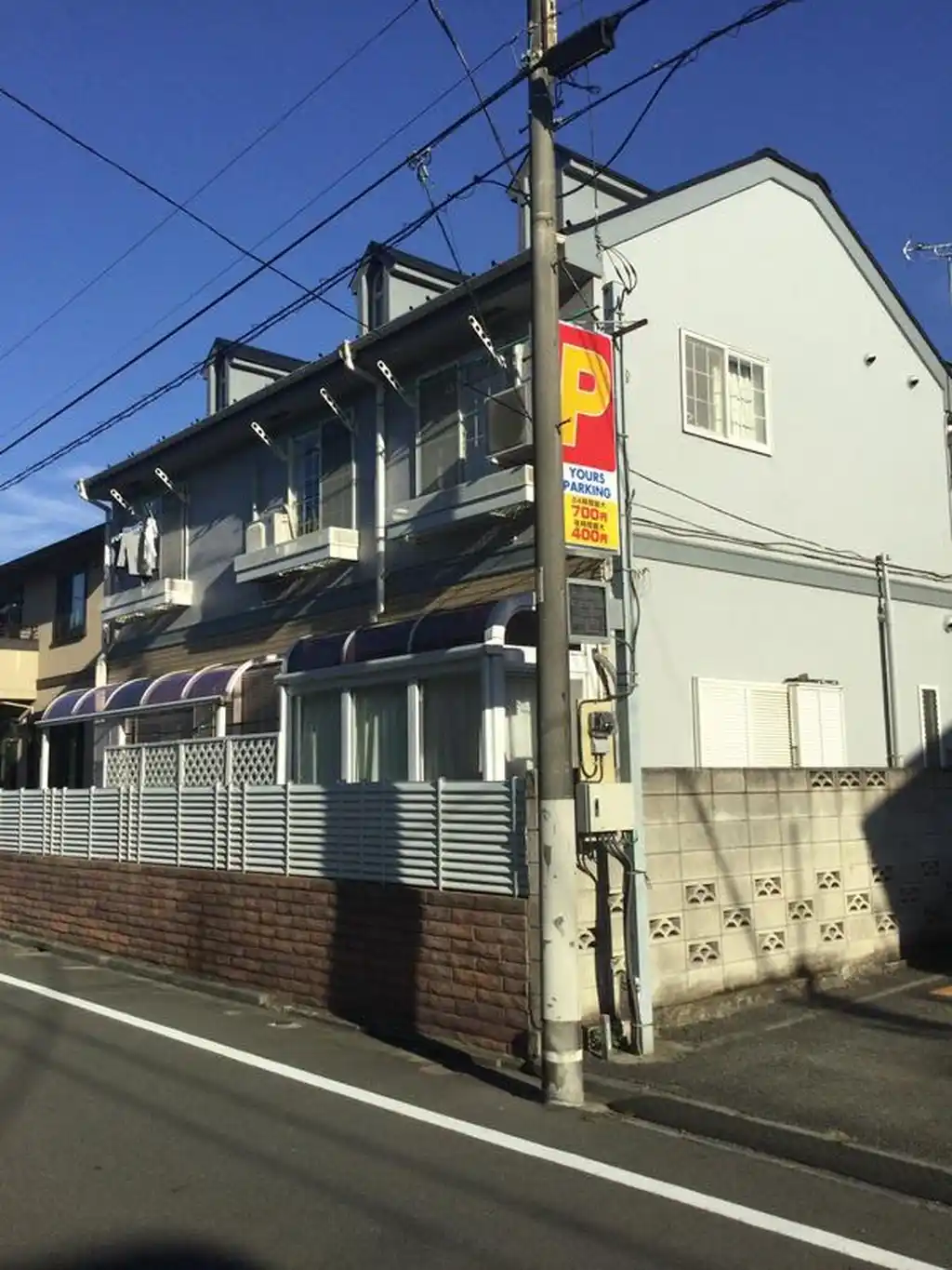 吉川アパルトマン 外観