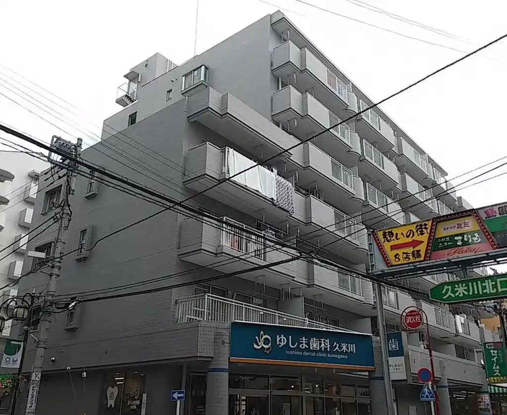 リシェス久米川 外観