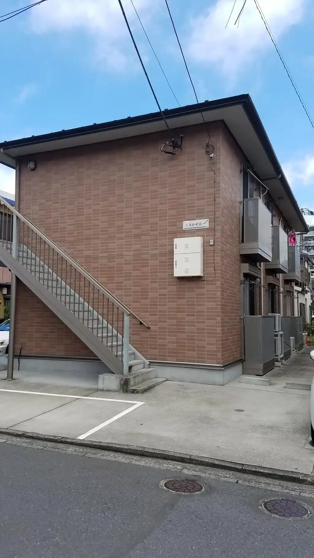 うみかぜ荘 外観