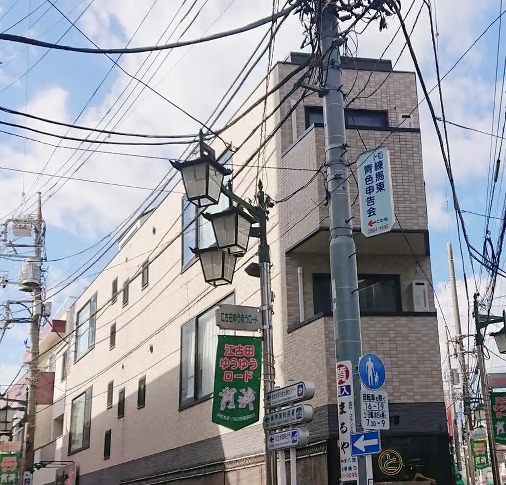 サングレイス江古田 外観