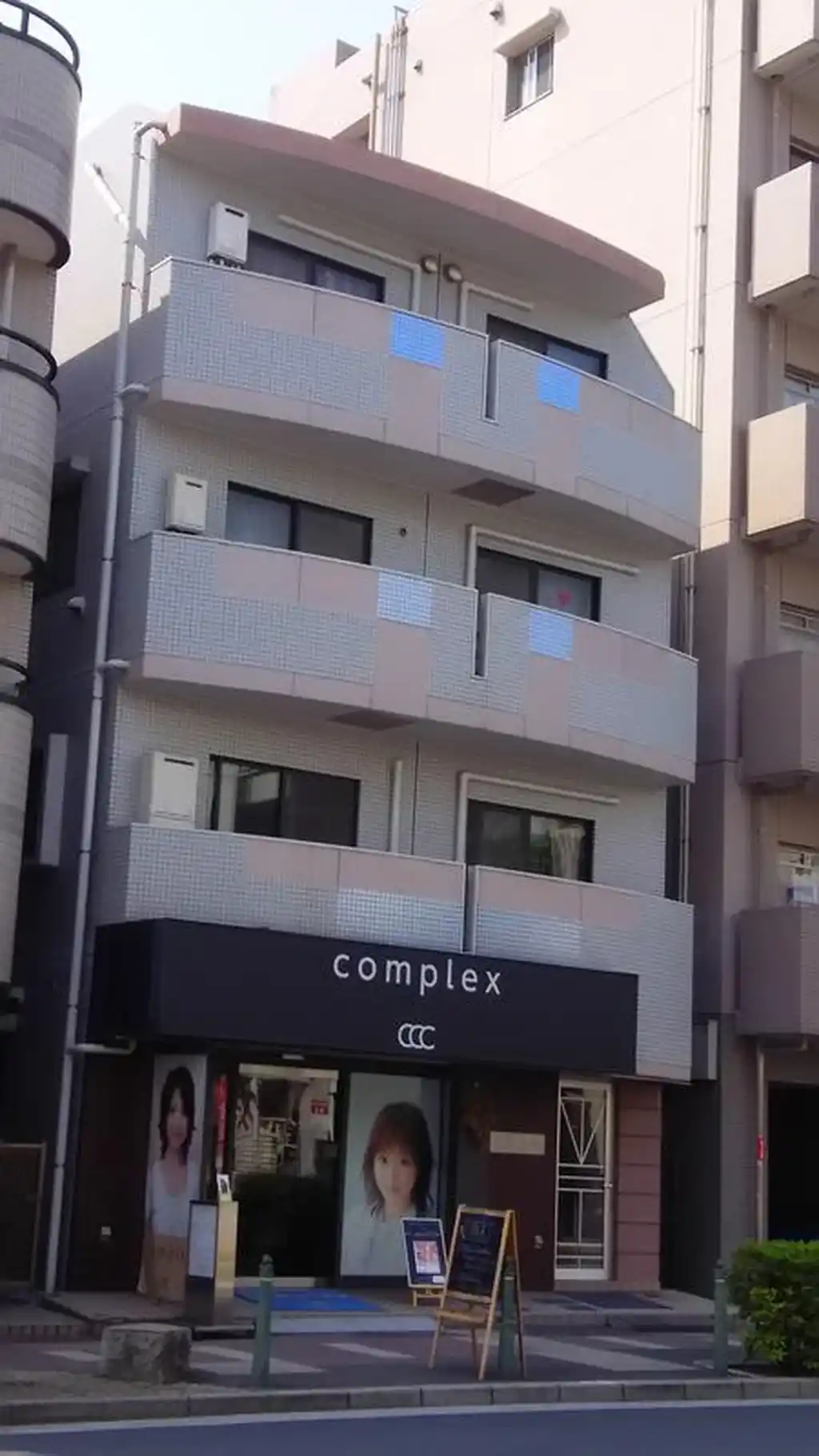 アビオン岩崎 外観