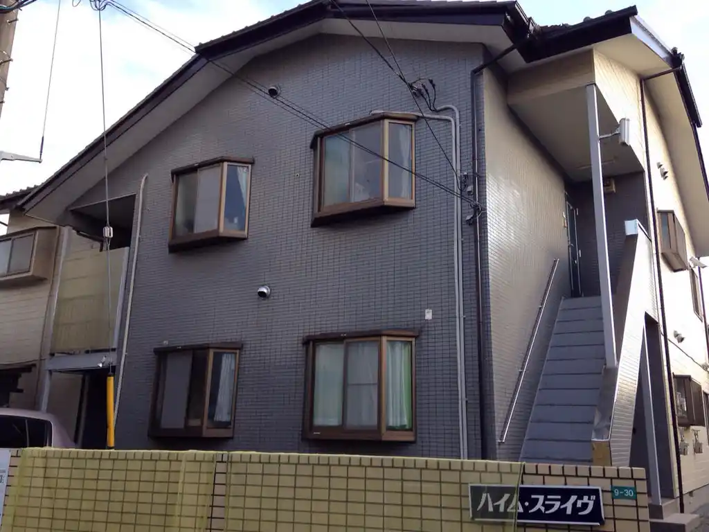 ハイム・スライヴ 外観