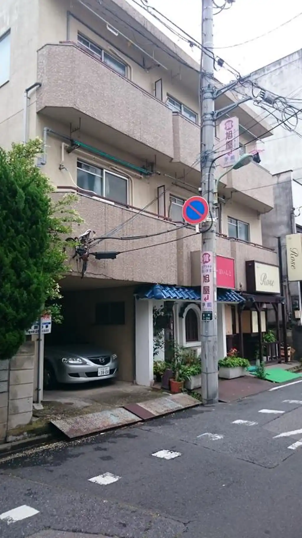 吉村コーポ 外観