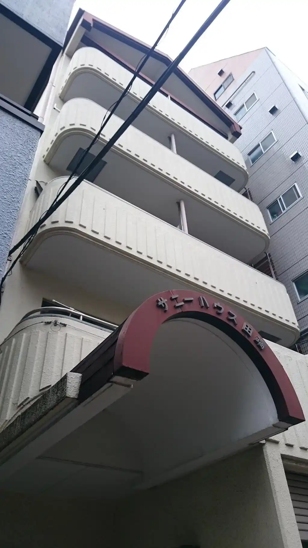 サニーハウス田端 外観