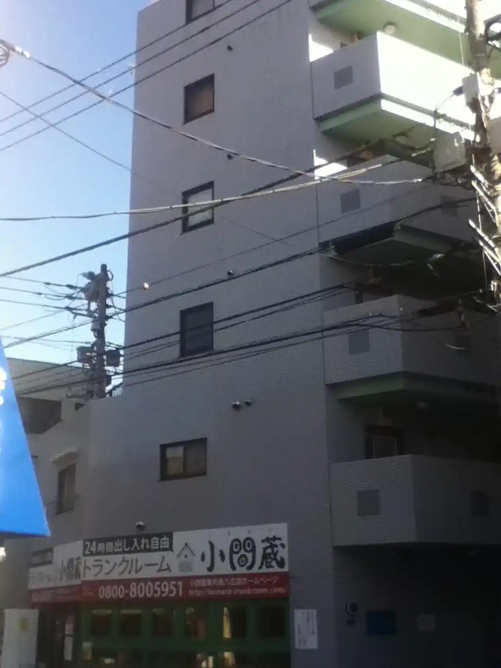 タワースクエア東向島 外観