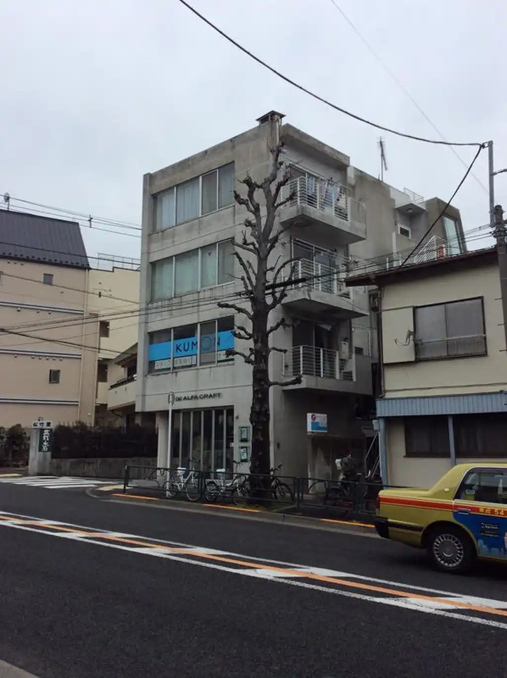 ハウスカレイジャス 外観