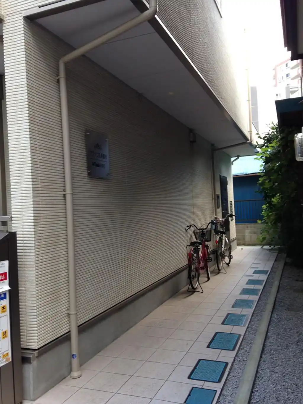 アファブル新都心 外観