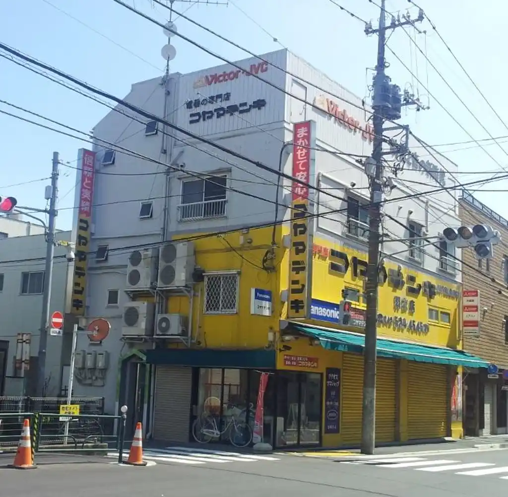 パークサイドハウス 外観