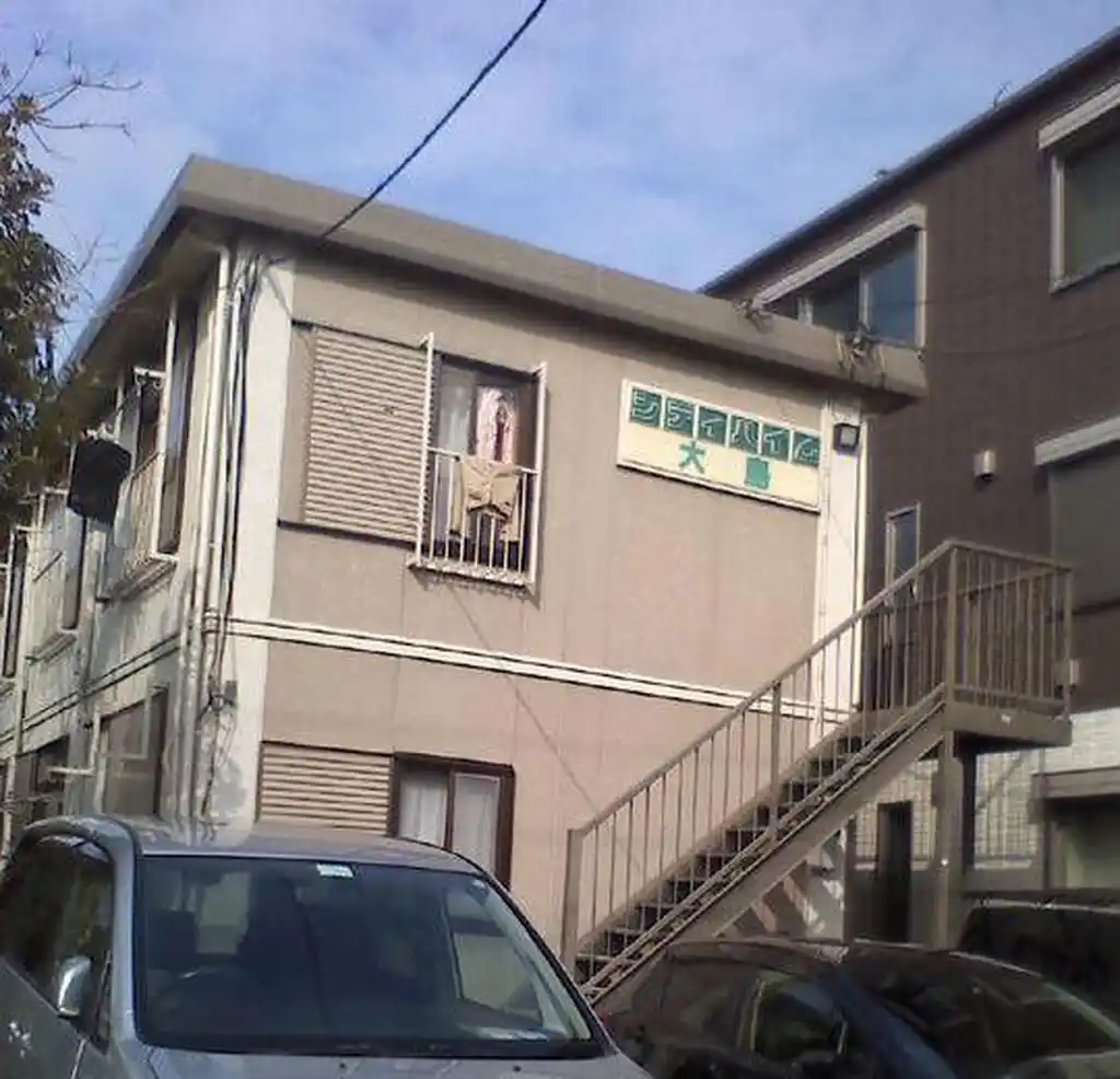 シティハイム大島 外観
