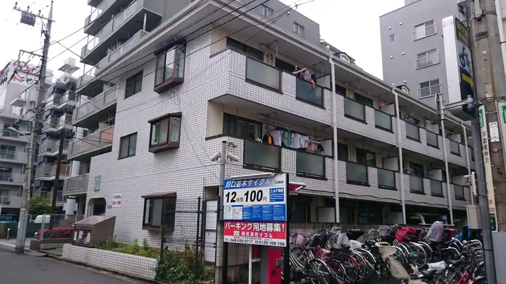 富士ハイム 外観