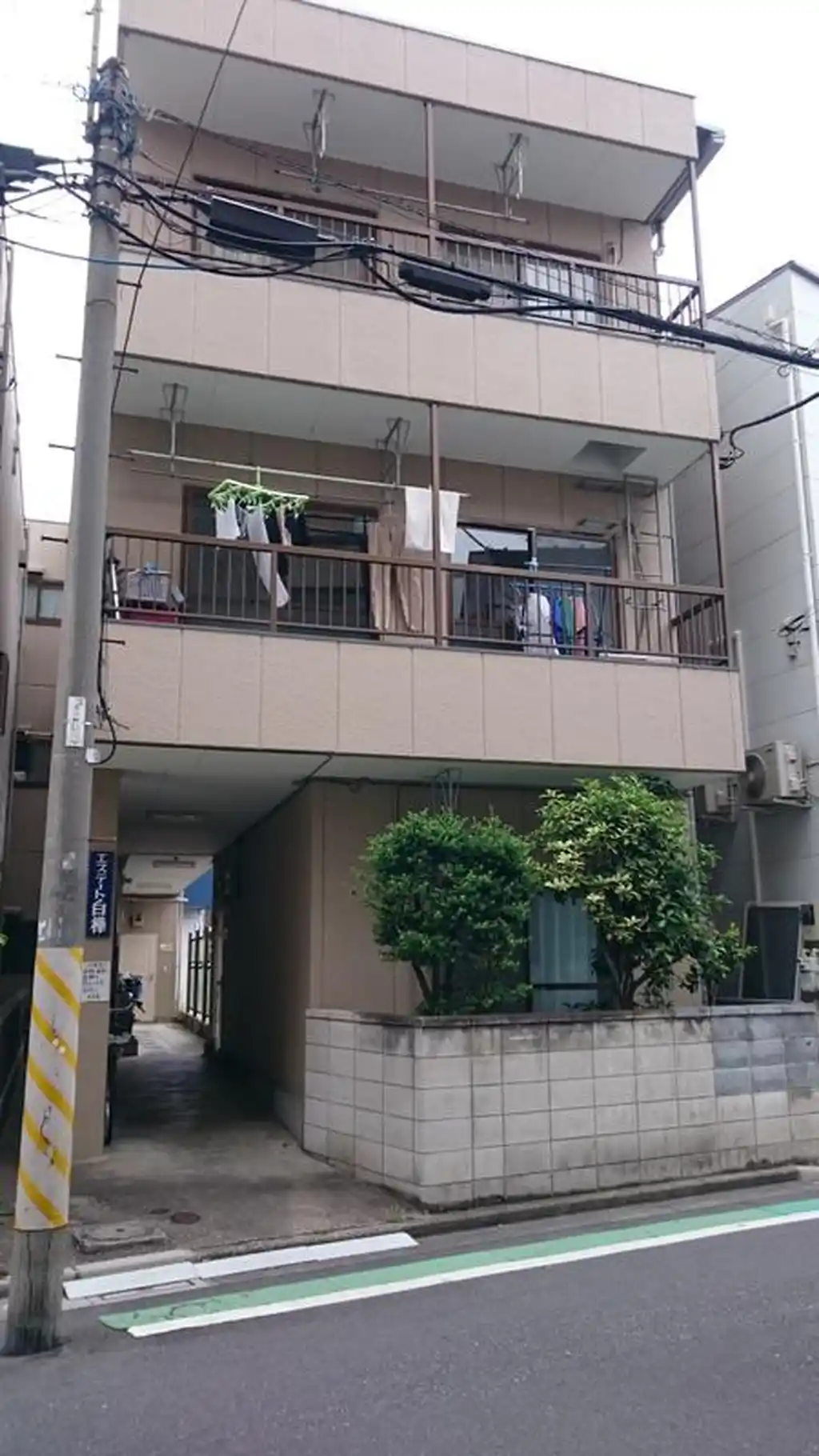 エステート白樺 外観